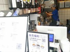 -茶百道(蜀汉路店)