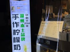 -猫的魔法密林(衣裳街店)