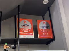 -EASY POWER健身工作室(浦东大道店)