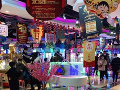 -大玩家(万达广场大连甘井子店)