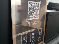 -瑞幸咖啡(绿地新都会9号楼店)