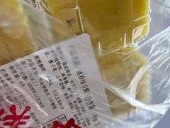 -宫廷糕点铺