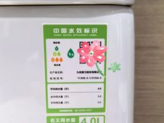 -上海月星家居(澳门路店)