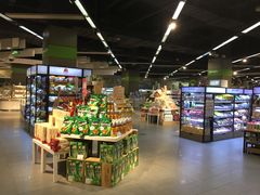-blt精品超市(杭州城西银泰店)