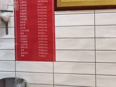 -晶牌烤鸭(延吉东路557弄小区店)