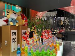 -将太无二·蓝鳍放题·北美寿司(领展购物广场中关村店)
