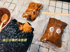 -芳婆糕团店(王府大街店)