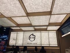 -CoCo都可(友谊阳光店)