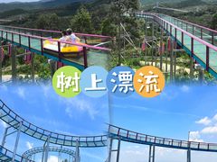 -盈香心动乐园