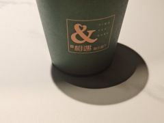 -相遇·川湘融合菜(丹阳吾悦广场店)
