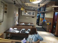 -富临轩私房菜(集庆门大街店)