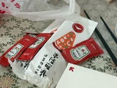 -必胜客(兴旺店)