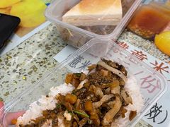 -新辉港式茶餐厅(北栅店)