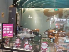 -披云云小馆·味道江湖(姚家园万象汇店)
