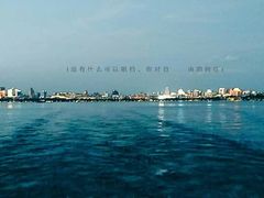 -西湖游船