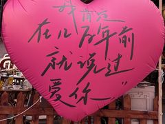 -小小集渔·泰式大排档(太古里香槟店)