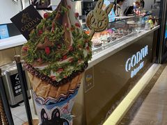 -GODIVA(港汇恒隆广场)