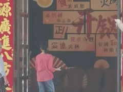 -太子园林酒家