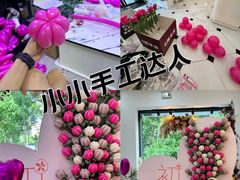 -万达广场(松江店)