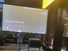 -墨相科学咖啡 Science nature & Coffee Bar