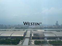 -广交会威斯汀酒店