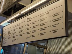 -OUR Bakery(三里屯太古里店)