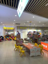 -孩子王(龙湖滨江天街店)