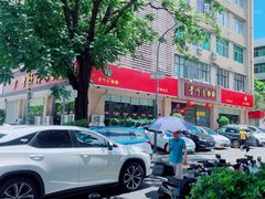 -李师傅脆肚(华强北店)