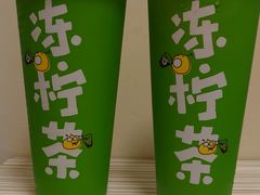 -桂桂茶(滨江百联店)