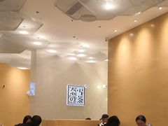 -奈雪的茶(国金中心店)