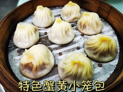 -食惠里小笼包面馆(越秀店)