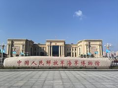 -中国人民解放军海军博物馆