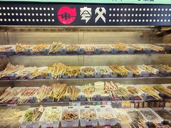 -夸父炸串(金桥国际广场店)