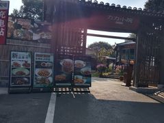 -湘力力小院·鱼汤泡饭(枫林路店)
