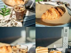 -来回·咖啡(钟村咖啡豆店)