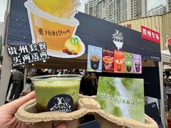 -梦之岛百货(水晶城店)