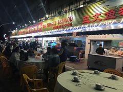 -新享乐海鲜(翠华路店)