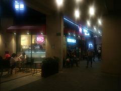 -85度C(厦门中华城新店)