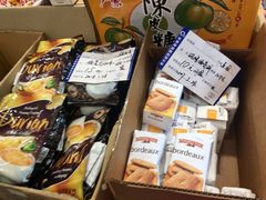-上海市长春食品商店(淮海中路店)