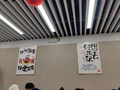 -小马牛肉面·牛骨熬制(南京博物院店)