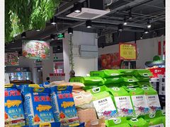 -京客隆超市(华安店)
