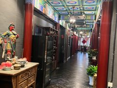 -羲和雅苑•北京烤鸭(平安国际金融中心店)