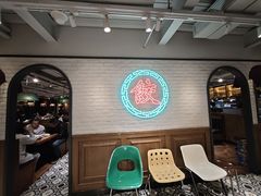 -金谷园饺子馆(北邮总店)