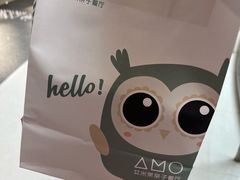 -艾米茉亲子餐厅(万象城店)