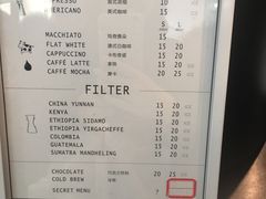 菜单-Manner Coffee(芮欧百货店)