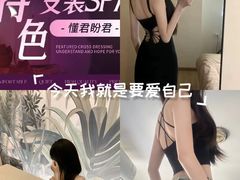 -耳韵·变装·躺式采耳SPA馆(汇海广场店)