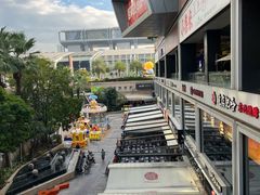 -皇庭广场(福华三路店)