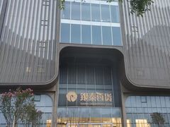 -银泰百货(北京大红门店)