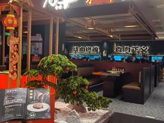 -谷牛日式烤肉(宝山U天地店)