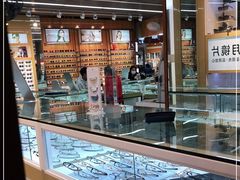 -PARKWAY·百汇眼镜(三叶眼镜城店)